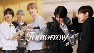 우리의 TOMORROW | 함께라서 더 기적같은 우리의 'Miracle'을 찾아서 | TXT (투모로우바이투게더)