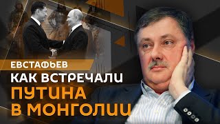 Дмитрий Евстафьев. Противостояние Китая и Филиппин и Турция в БРИКС