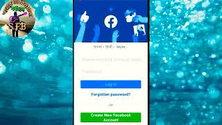 কিভাবে ফেসবুক প্রোফাইল মুছবেন ।how to deactive facebook profile doet by step .