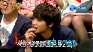 SHINee Minho Focused