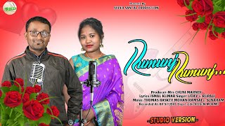 RUMUNJ RUMUNJ ||NEW SANTALI SEMI TRADITIONAL  PROMO VIDEO SONG 2023 ||UDAY & RUPALI