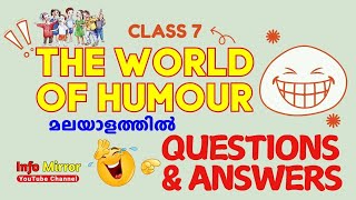 The World of Humour | Class 7 | Malayalam Explanation | Questions and Answers | Info Mirror