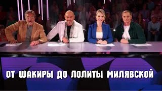 Шоу «Точь-в-точь» Возвращается в эфир Первого канала