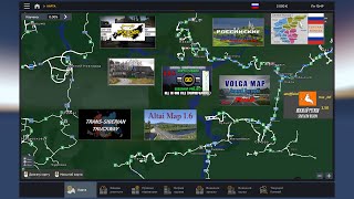 Euro Truck Simulator 2 Сборка карт только Россия