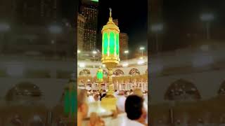 Makkah wallpaper quran recitation, quran tilawat, ibrah Quran HD 4K wallpaper Quran video #qudsi313