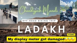 My display meter got damaged💔😭||chandigarh to manali #ladakhtrip #duke390 #sad