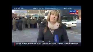 Телеканал Россия24 за год