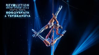 REVOLUTION 2024. SNOW STORM | Rogovskaya & Tsygankova (EXOTIC DUETS and GROUPS)