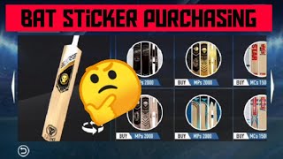 Bat sticker purchasing in Real cricket ™ 20 | 😍🔥