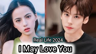 Wei Zhe Ming And Huang Ri Ying (I May Love You Chinese drama) Real Profile Cast