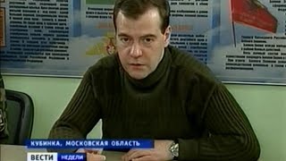 Вести недели (Россия-1, 10.04.2011)