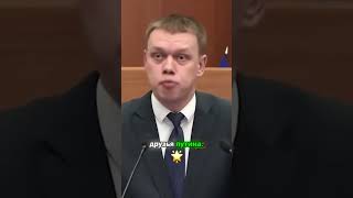 депутат олигархи друзья Путина Скажи кто твой друг я скажу кто ты