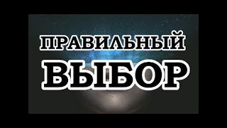 Джо Диспенза — 43 Важные установки