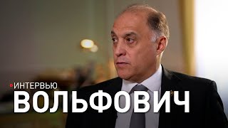 ВОЛЬФОВИЧ: ПОЛИТИКА БЕЛАРУСИ не направлена на угрозу / Ситуация в Курской области / Усиление границы