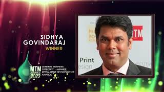 MTM ENTREPRENEUR OFTHE YEAR Award 2022 SIDHYA GOVINDARAJ