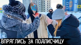 ЗАСТУПИЛИСЬ ЗА ДЕВУШКУ И НАКАЗАЛИ ГОПНИКА. ЗАСТУПИЛИСЬ ЗА ПОДПИСЧИЦУ