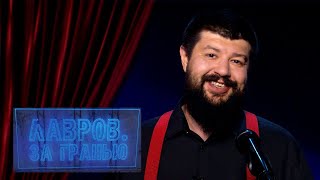 ДОСРОЧНЫЕ выборы в ФРГ / Переворот ПРОТИВ Байдена / Харрис попала в СКАНДАЛ | ЛАВРОВ. За гранью