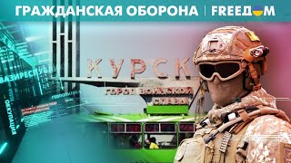 💥 Аномальная Россия! ТЕРАКТЫ и КАТАСТРОФЫ посыпались ВСЕМ на головы