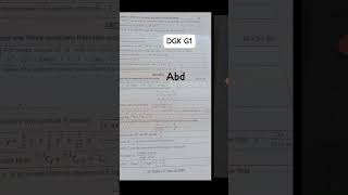 1st year Math paper 2024 Dgk board G1 || 11th Math dgk board 2024 G1