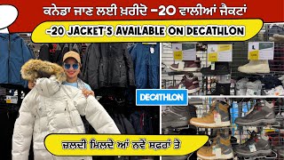 -20 Jackets Available On Decathlon #decathlon #camping #jackets #tent #mountains