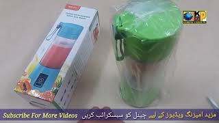 Best Electric Blender And Portable Juicer Big Battry Rechargeable Model Number HM-04 Green