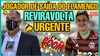 NOTÍCIAS DO FLAMENGO HOJE - URGENTE ! MAIS UM JOGADOR DE SAÍDA DO FLAMENGO | NOTÍCIAS DO FLAMENGO