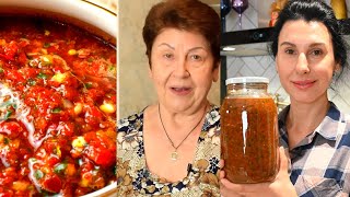 Аджика, самый вкусный рецепт! ГОТОВЛЮ ТАК 40 ЛЕТ!!! Мамины рецепты