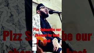 || QARI IBRAHIM KASI || SURAH SHAMS || BEST RECITATION OF QURAN || #qariibrahimkasi || #bestqari ||