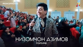 Низомчон Азимов - Попури (Консерти 2022) / Nizomjon Azimov - Popuri (2022)