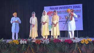 VAAR | youth & Heritage festival | Panjab University,Badil College 2022