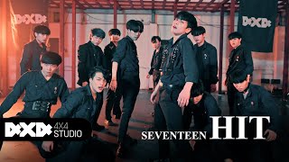 [4X4] SEVENTEEN 세븐틴 - HIT I MV DANCE COVER