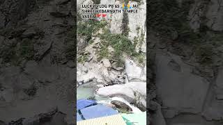 kedarnath 🚩🙏🚩#sorts #vlog #viral #trending #youtubeshorts #kedarnathtempl #kedarnath #harharmahadev