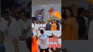 श्रद्धा कपूर का दहीहंडी जल्लोष | Shraddha Kapoor At Dahi Handi Festival