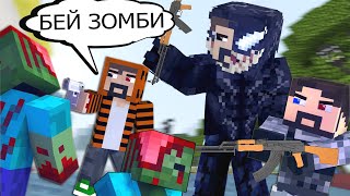 Я МОГУ ПРОНИКАТЬ В ДРУГИЕ МИРЫ #5 КАРП ИЗ ТРЕТЬЕЙ МИРОВОЙ - MINECRAFT СЕРИАЛ