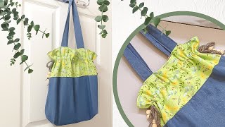 DIY Easy Denim and Floral Drawstring Shoulder Bag | Old Jeans Idea | Bag Tutorial | Handmade