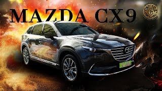 Новая Mazda CX-9 рушит мифы о японских авто. Обзор мазды СХ 9, 2019г.