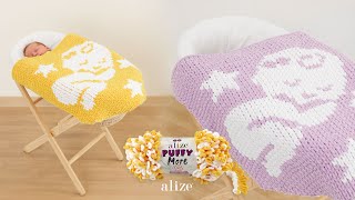 Детское одеяло с Alize Puffy More