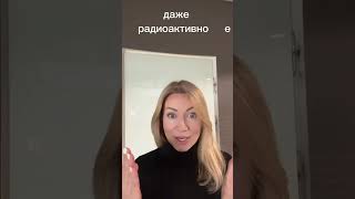 «Все, что нас не убивает, делает нас сильнее!» знаменитая фраза в другой интерпретации