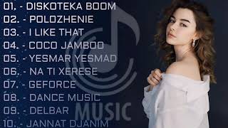 Diskoteka Boom, Polozhenie, I Like That, Yesmar Yesmar - Всеми Любимая Трендовая Песня Trend Music