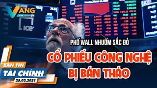 PHỐ WALL NHUỐM SẮC ĐỎ, CỔ PHIẾU CÔNG NGHỆ LẠI BỊ BÁN THÁO | VANGTHEGIOI.NET