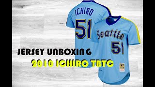 Jersey Unboxing - 2010 Ichiro Mitchell and Ness TBTC