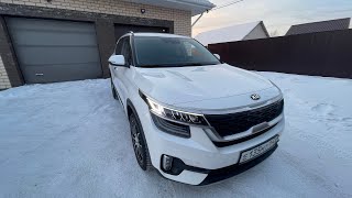 Kia Seltos 2019 г.в. Бензин 1.6 Турбо 177 л.с. Цена 1.600₽ со всеми расходами.