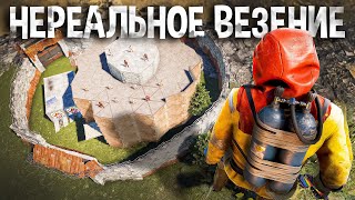 Это был почти идеальный вайп в Раст/Rust