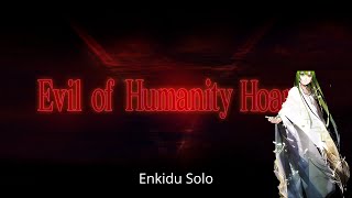 [FGO NA] Olympus Koyanskaya Fight - Enkidu Solo