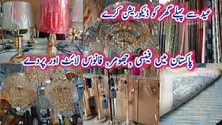 Fancy Fanoos Wholesale Market Karachi | Fancy Lights |  | crystal fancey fanoos jhoomar lights