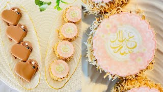 Sablé fondant /صابلي بحلوة الترك يذوب فالفم قبل اليد 👌🏻/حلويات عيد الفطر