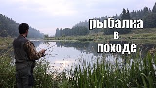 Рыбалка в походе, тонкости правильного питания, походная сковородка