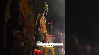 JABALPUR KI MAHARANI #dj #new #bhakti #special #viral #jabalpur#navratri#festival #jbpalpitsdiareos