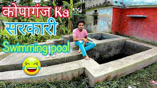 Kopaganj Ka Sarkari Swimmingpool Me To Maza Hi Aaa Gya 😀 || Qasim Seher