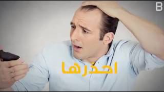 عادات خاطئه تؤدي الى تساقط الشعر